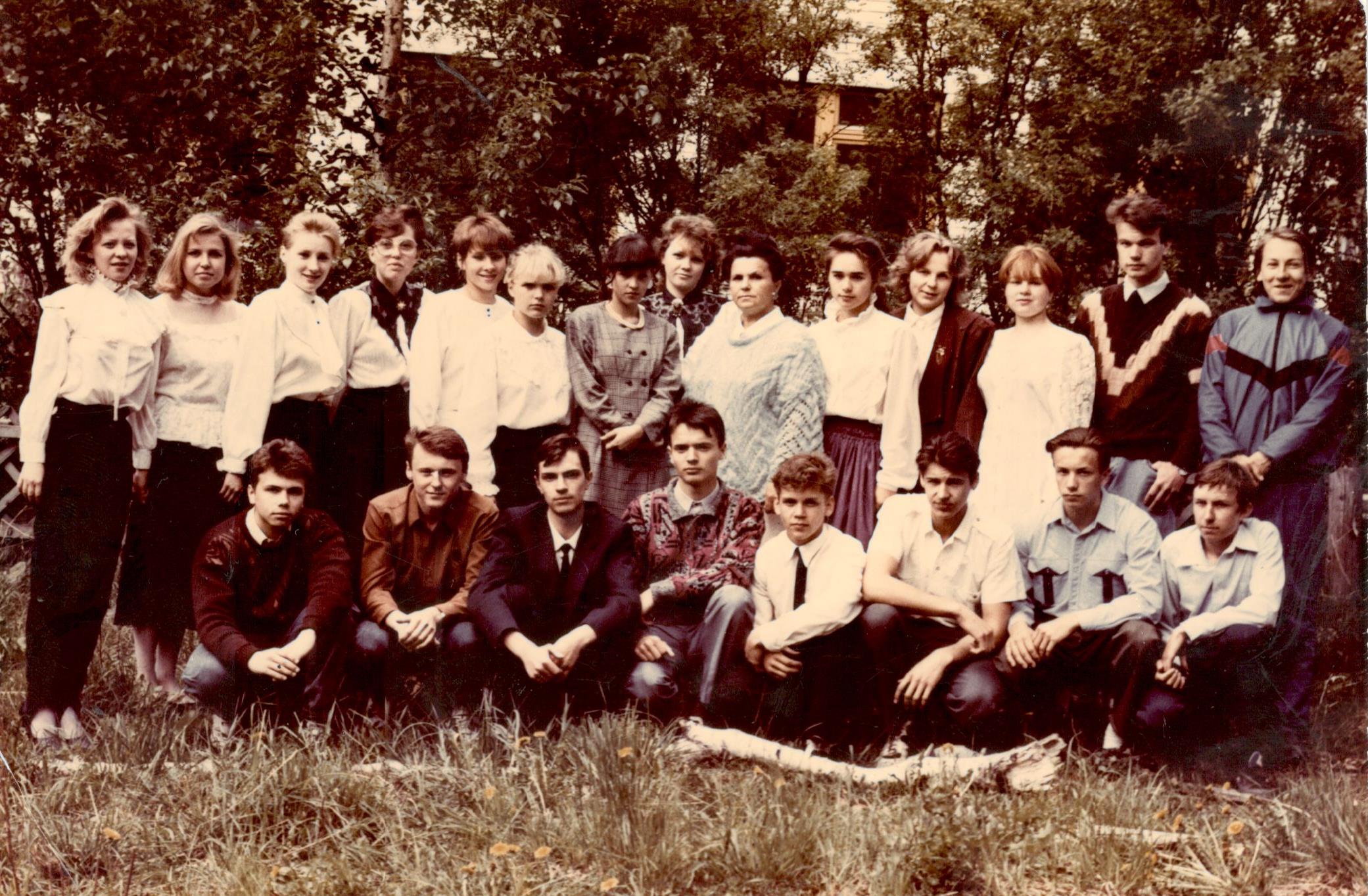 Выпуск 1991 года школа 10 г.Ленинабад